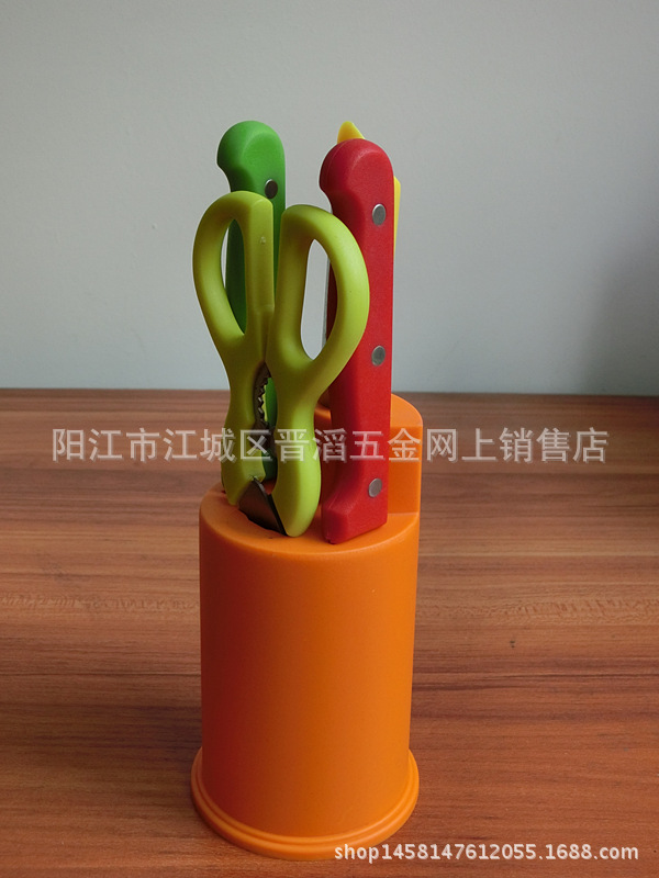 5件套彩座彩刀彩合裝2支刀+剪+ 一字形刨小三眼釘柄小梯形座套刀批發・進口・工廠・代買・代購