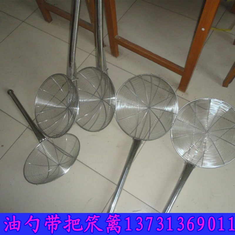 【熱銷】不銹鋼304油勺帶木把笊籬工廠,批發,進口,代購