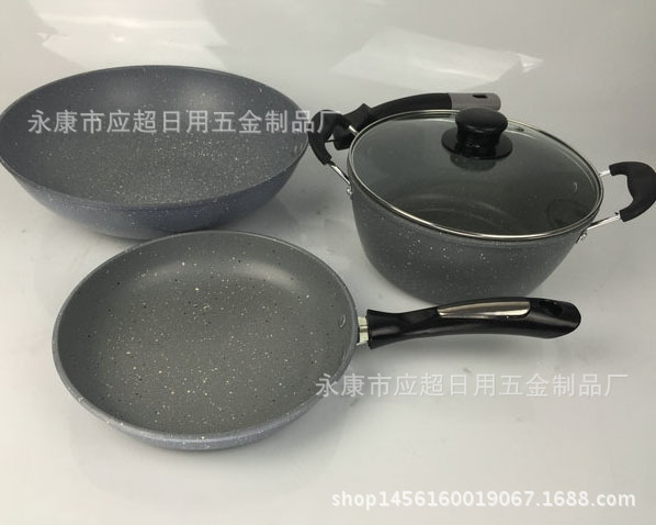 鍋具套裝 麥飯石炒鍋 湯鍋 煎鍋 鍋三件套 禮品促銷展銷會新品工廠,批發,進口,代購