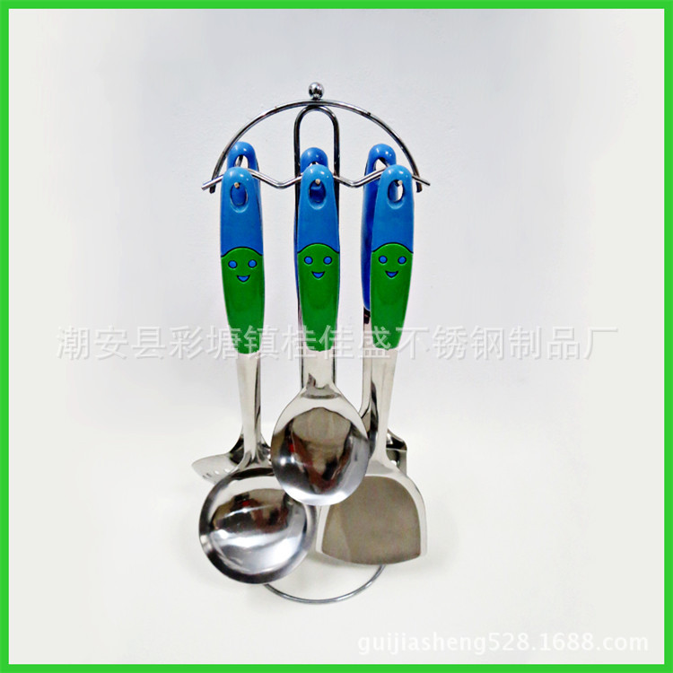 不銹鋼笑臉鏟勺七件套 禮品餐廚用品 廚具套裝工廠,批發,進口,代購