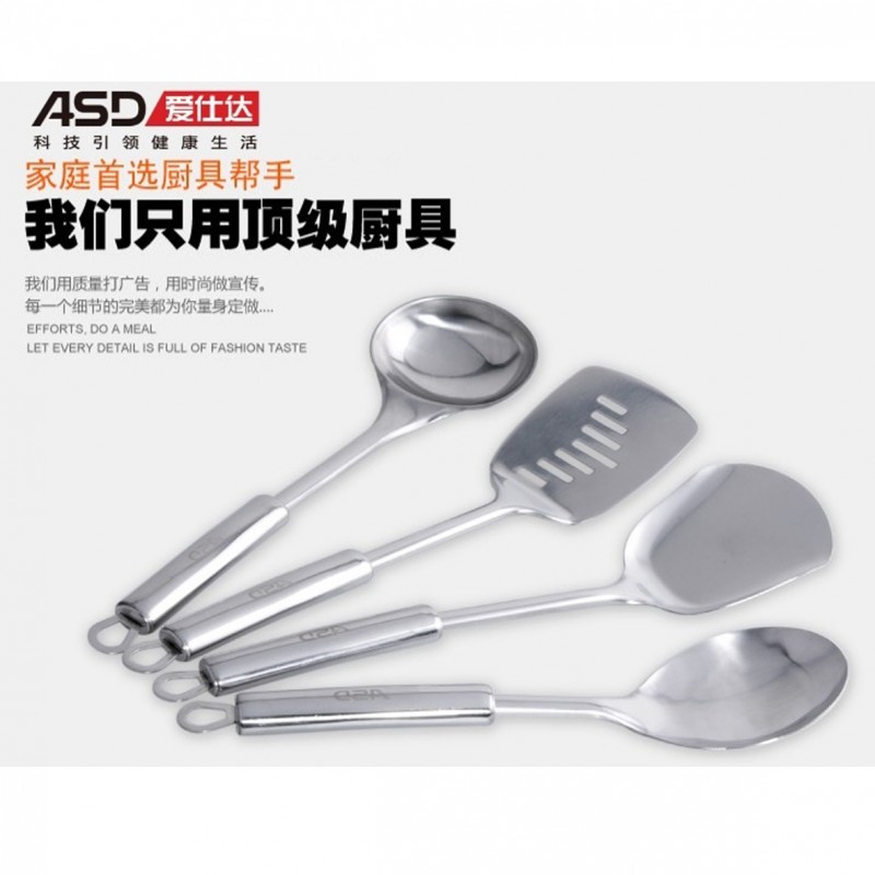 一級代理 愛仕達廚具zpssq-04 不銹鋼 烹飪勺鏟組合四件套禮品裝工廠,批發,進口,代購