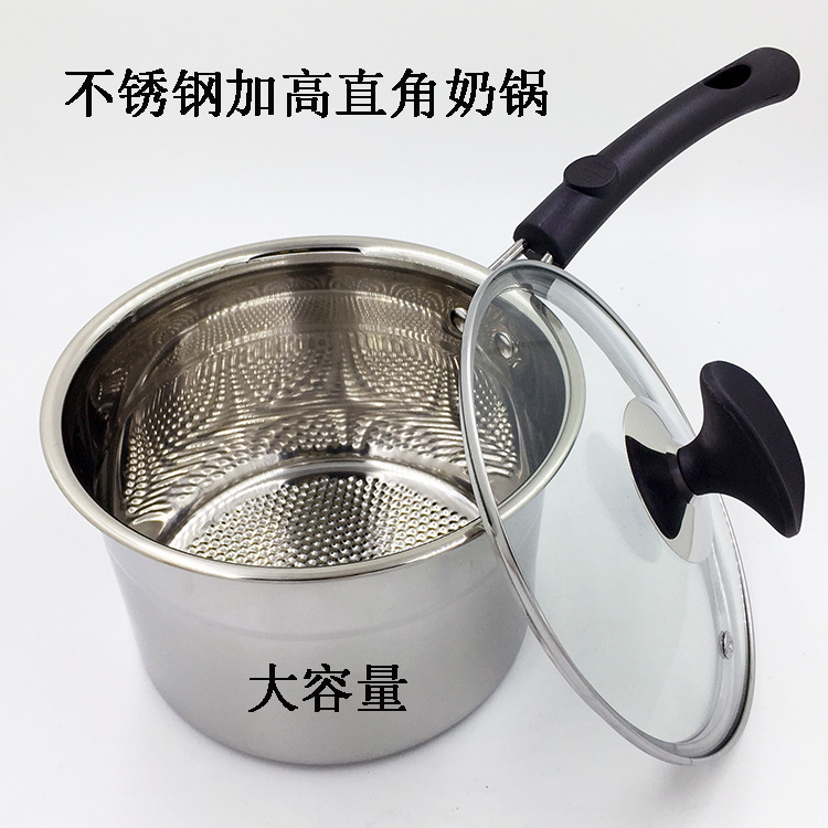 廠傢直銷不銹鋼韓式無磁加高直角單柄奶鍋 促銷禮品贈品批發・進口・工廠・代買・代購
