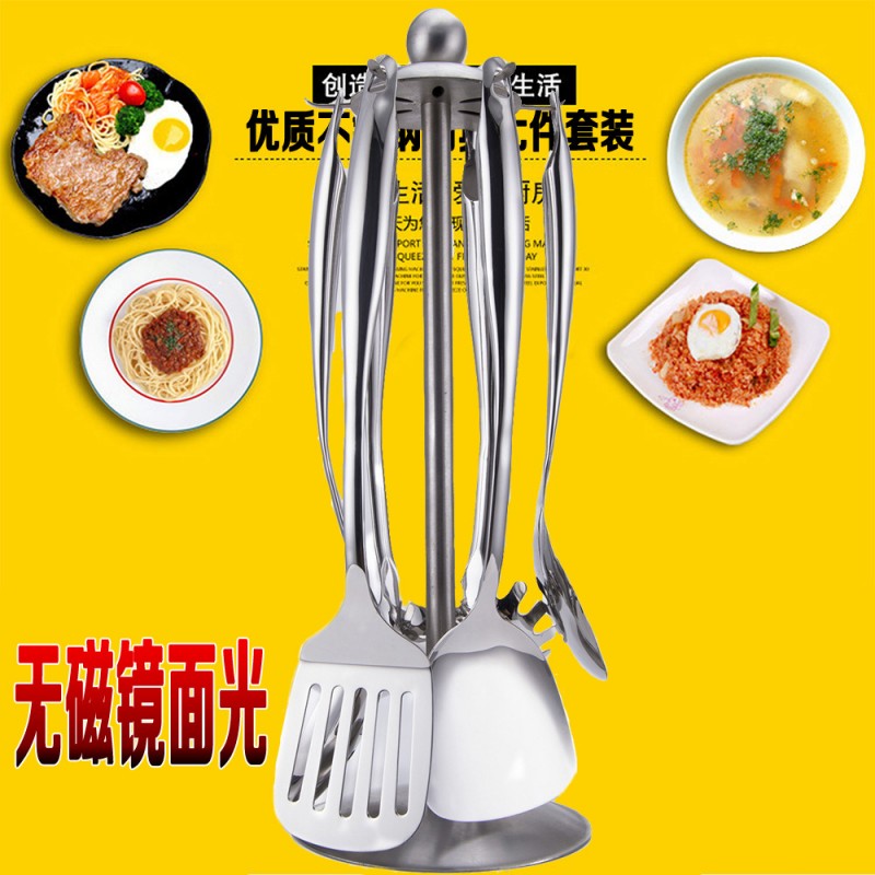 鍋鏟套裝不銹鋼廚具七件套加厚無磁空心烹飪鏟子漏勺一體成型炊具批發・進口・工廠・代買・代購