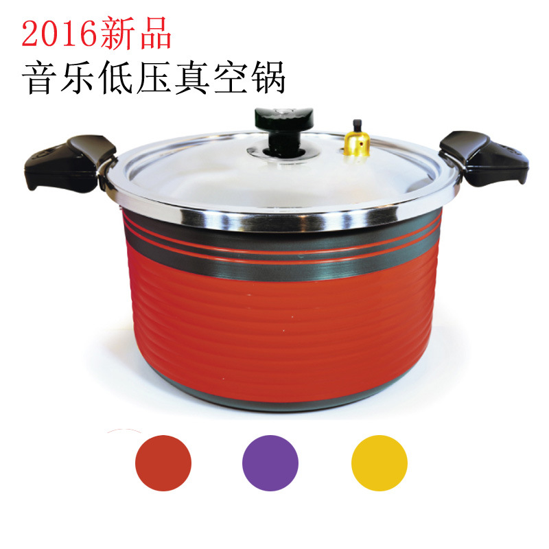 韓國音樂真空低壓鍋 湯鍋 蒸鍋 燃氣用鍋 壓力鍋工廠,批發,進口,代購