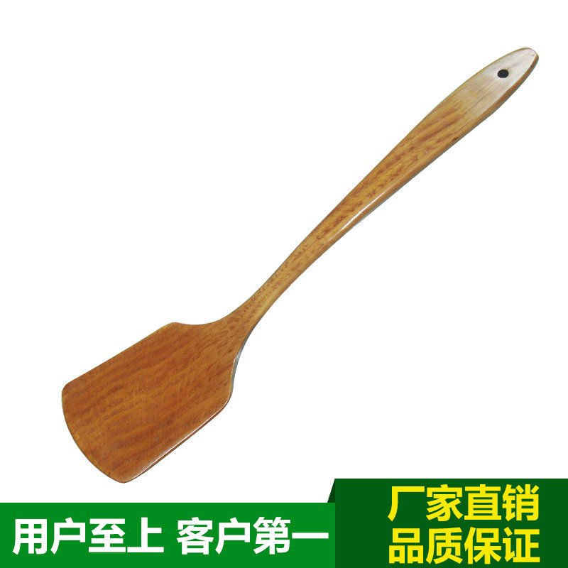 供應 不黏鍋長柄實木炒菜鍋鏟 廚房烹飪日式用品木製餐具 可定製批發・進口・工廠・代買・代購