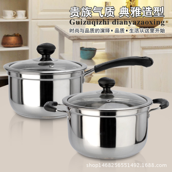 廠傢直銷韓式不銹鋼奶鍋單柄復底加厚電磁爐迷你小鍋煮奶鍋工廠,批發,進口,代購