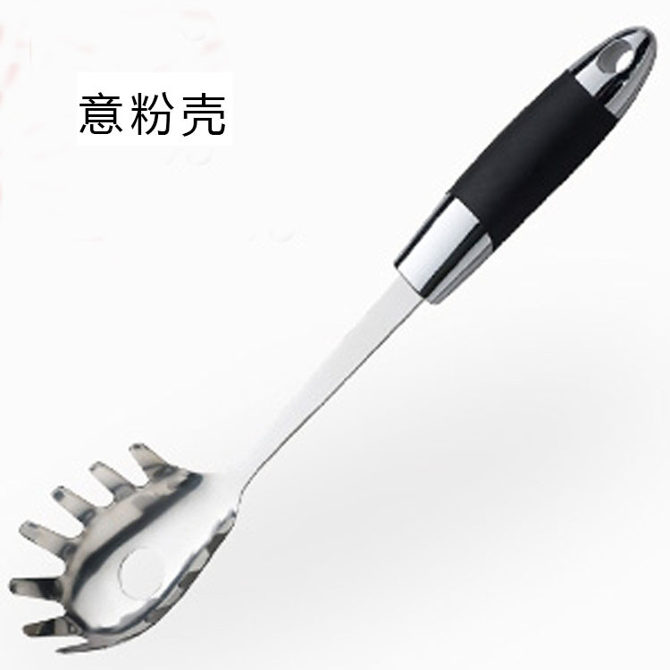 樂邦 不銹鋼意粉勺工廠,批發,進口,代購
