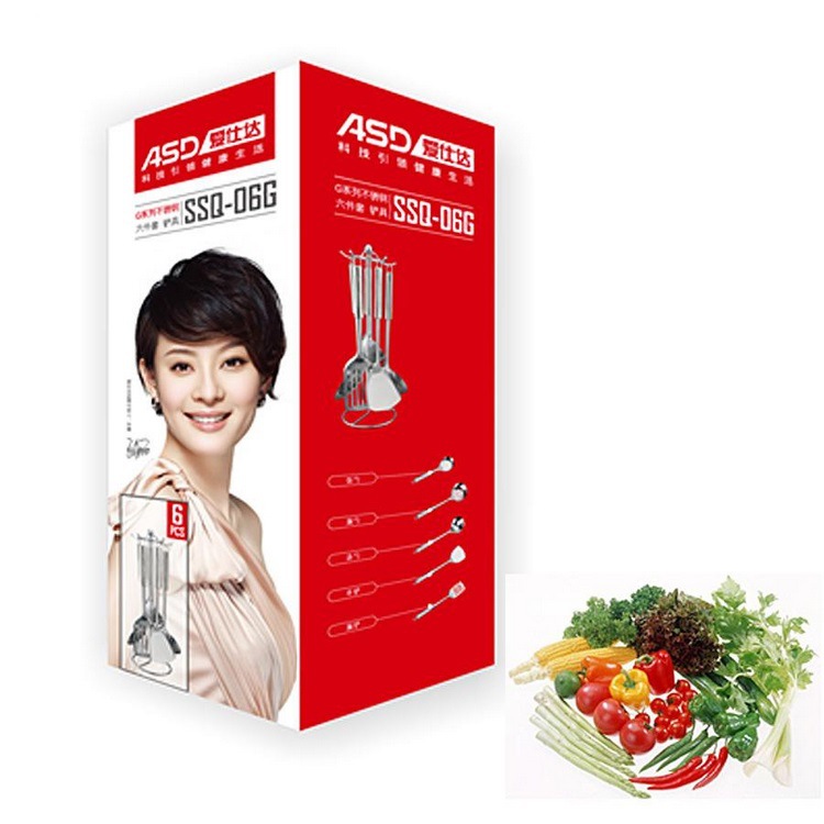 愛仕達G系列不銹鋼六件套鏟具SSQ-06G工廠,批發,進口,代購