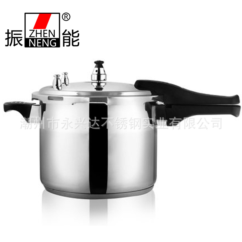 振能正品烹飪鍋具燃氣壓力鍋高壓鍋304不銹鋼復底電磁爐通用26cm批發・進口・工廠・代買・代購