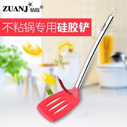 ZUANJ鉆技矽膠鏟漏鏟長柄鍋鏟 不黏鍋護鍋鏟健康耐高溫炒菜鏟子工廠,批發,進口,代購