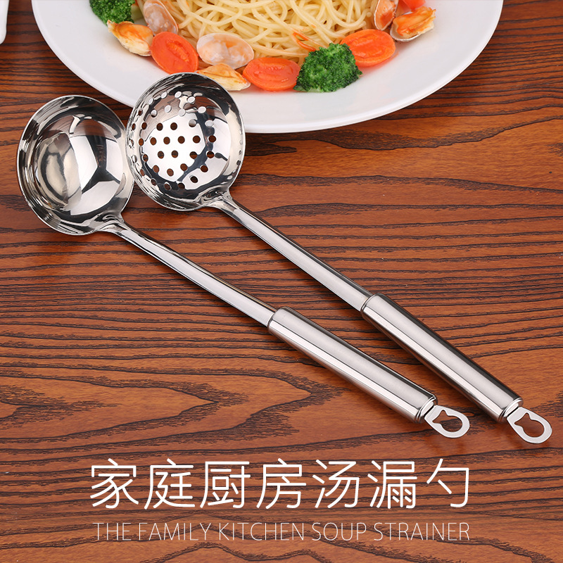 優質優惠不銹鋼廚房用品 不銹鋼勺子 湯殼湯漏 不銹鋼漏勺批發批發・進口・工廠・代買・代購