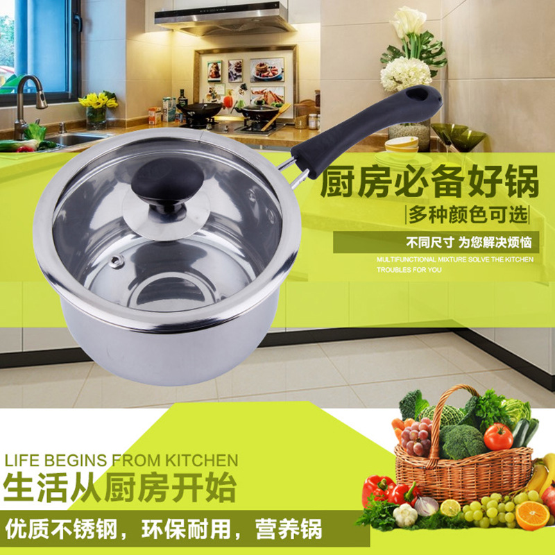 廠價直銷 不銹鋼韓式奶鍋 新款韓式單柄奶鍋 電磁爐通用無磁奶鍋批發・進口・工廠・代買・代購