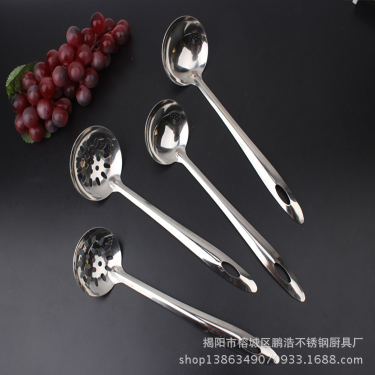 不銹鋼廚具酒店用品無磁光柄7#6#火鍋湯勺漏勺電器促銷贈品批發・進口・工廠・代買・代購