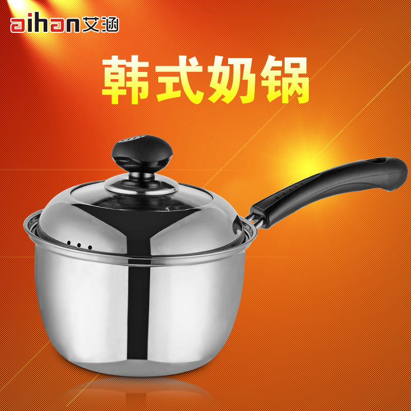 韓式不銹鋼奶鍋 單柄復底不黏小煮奶鍋 煤氣電磁爐通用廚房用鍋具批發・進口・工廠・代買・代購
