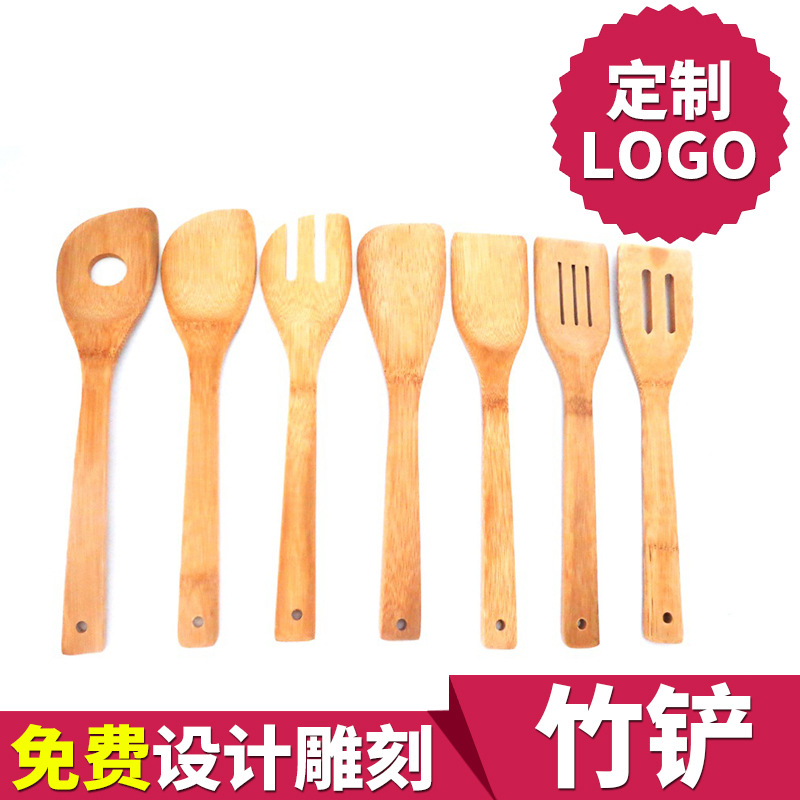 不黏色竹勺批發 無漆長柄竹勺定製 碳化竹勺供應工廠,批發,進口,代購