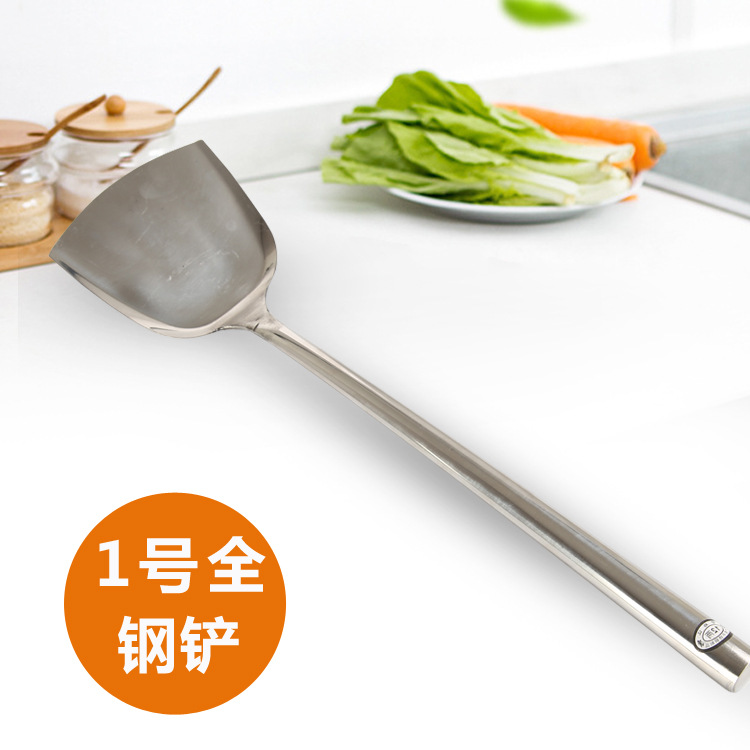 廠傢供應鍋鏟 廚房加厚特大全鋼柄烹飪炒菜鍋鏟 不銹鋼廚具批發批發・進口・工廠・代買・代購