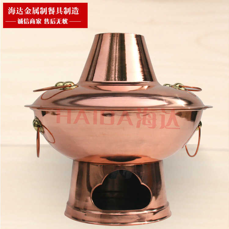 廠傢直銷老北京木炭銅火鍋純銅手工加厚鴛鴦鍋東來順涮肉銅鍋火鍋工廠,批發,進口,代購