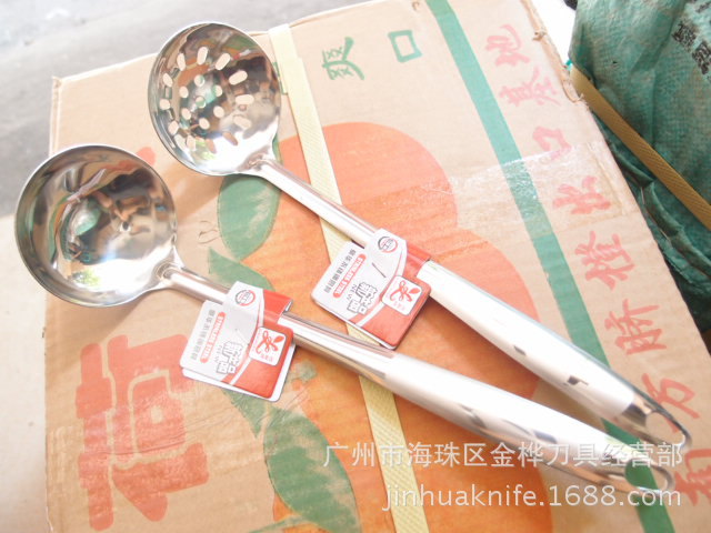 富貴花1.2無磁不繡鋼小湯殼 小湯漏  打邊爐  打火鍋工廠,批發,進口,代購
