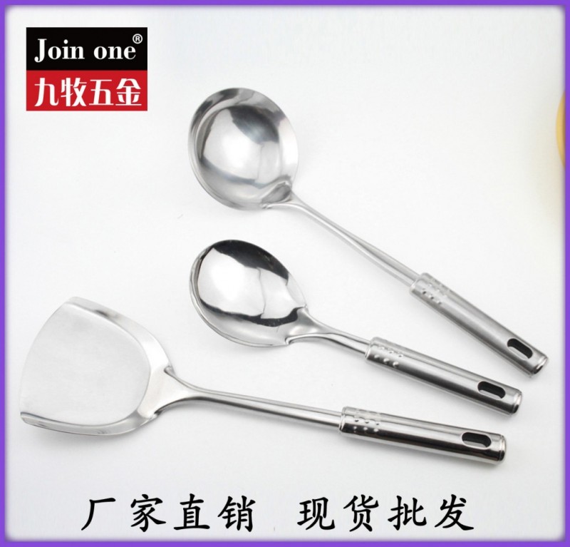 電器贈品/湯勺/粥勺/飯勺/菜鏟/不銹鋼廚具/0.6mm/九珠 G工廠,批發,進口,代購