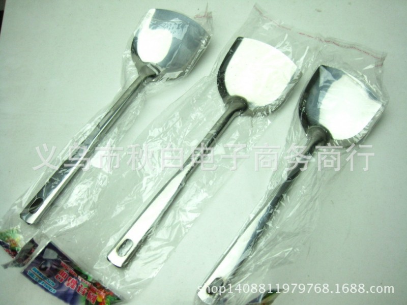 一元店不銹鐵鍋鏟 廚房用品 日用百貨批發工廠,批發,進口,代購