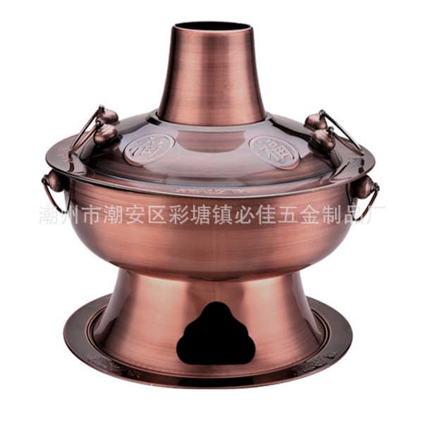 304不銹鋼木炭火鍋 老式碳火鍋 非點焊式組裝老北京涮肉火鍋批發工廠,批發,進口,代購