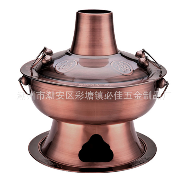 304不銹鋼木炭火鍋 老式碳火鍋 非點焊式組裝老北京涮肉火鍋批發批發・進口・工廠・代買・代購