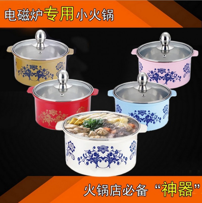 廠傢直銷一人一鍋防燙鍋旋轉小火鍋迷你鍋小肥羊涮涮鍋批發・進口・工廠・代買・代購