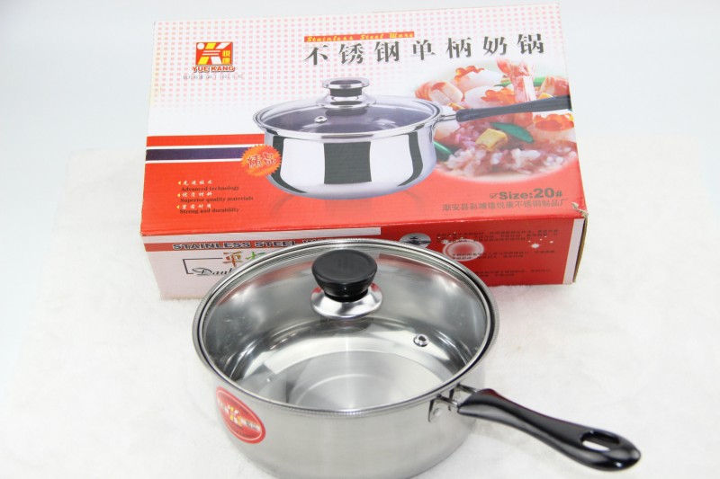 誠招代理精品不銹鋼單柄奶鍋 十元店貨源 跑江湖熱賣奶鍋批發・進口・工廠・代買・代購