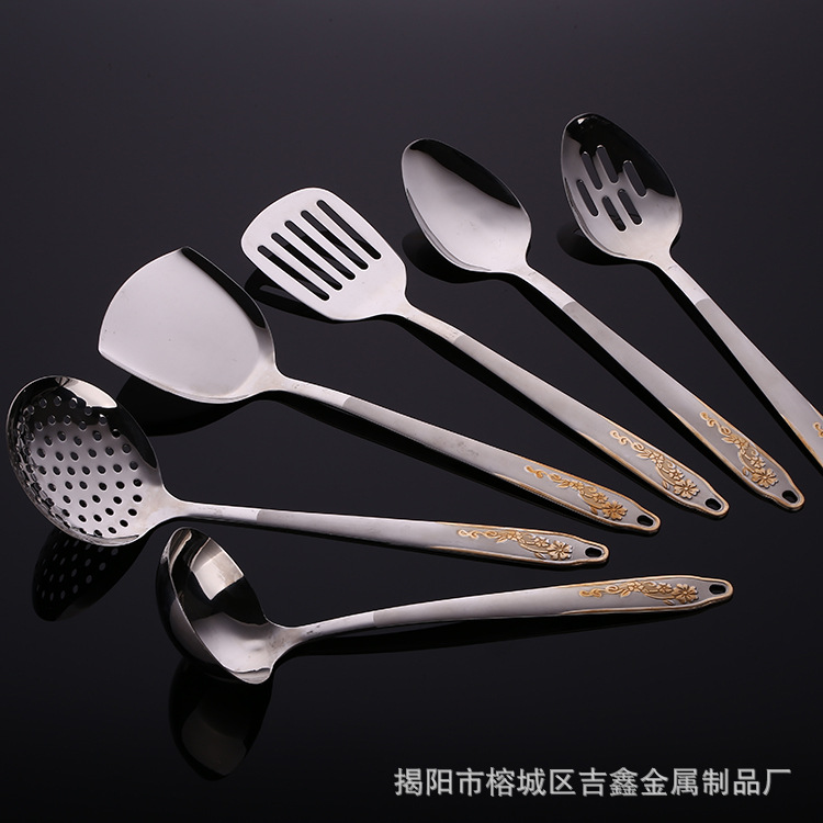 揭陽批發優質不銹鋼,廠傢直銷漏勺鏟子飯勺品質貨廚具6件套jxb011批發・進口・工廠・代買・代購