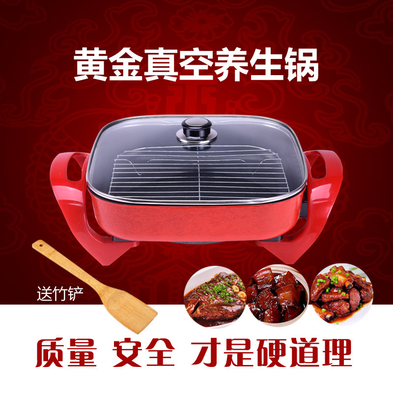 紅雙喜韓式多功能電熱鍋電火鍋傢用大容量養生鍋電炒鍋不黏鍋批發工廠,批發,進口,代購