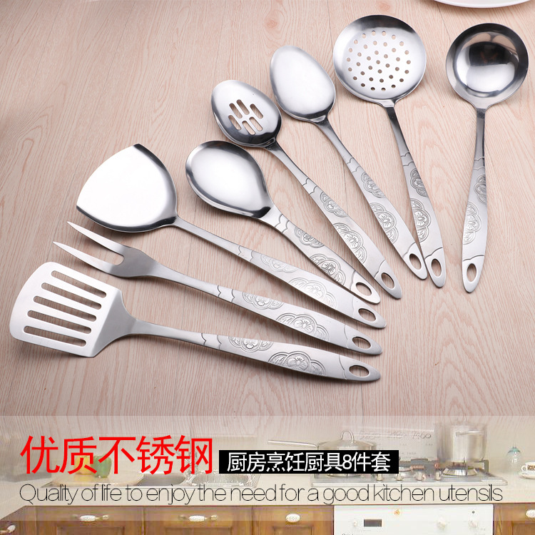 3103不銹鋼廚具蝴蝶花8件套裝 不銹鋼烹飪勺鏟全套廚房用品批發批發・進口・工廠・代買・代購