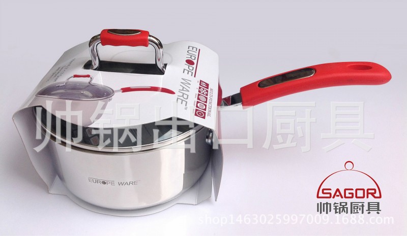 16防湯奶鍋工廠,批發,進口,代購