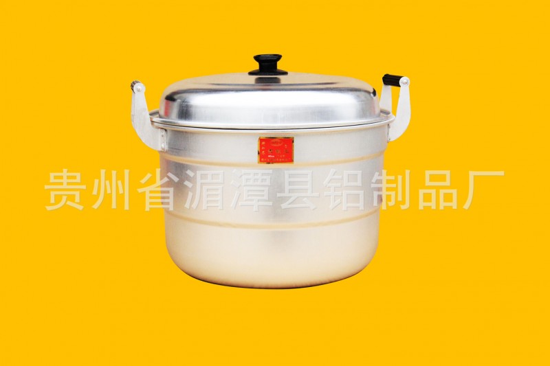 【熱銷】廠傢直銷  大量批發 低價 鋁製特加厚雙層蒸鍋特惠價工廠,批發,進口,代購