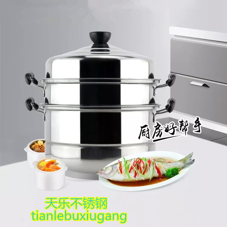 不銹鋼湯蒸多用鍋不銹鋼套裝鍋禮品贈品廚房用品復底蒸鍋不銹鋼工廠,批發,進口,代購
