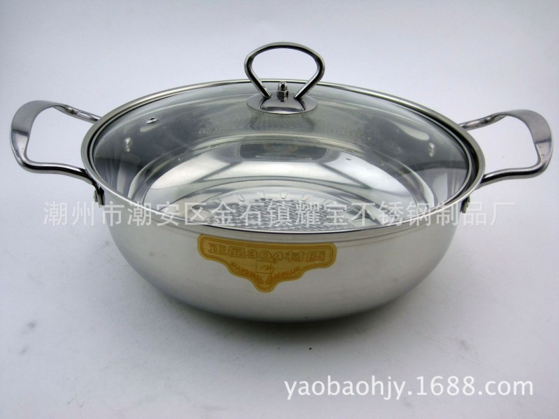 不銹鋼火鍋 電磁爐湯鍋 食品級不銹鋼304材質 復底加厚 28/30cm批發・進口・工廠・代買・代購