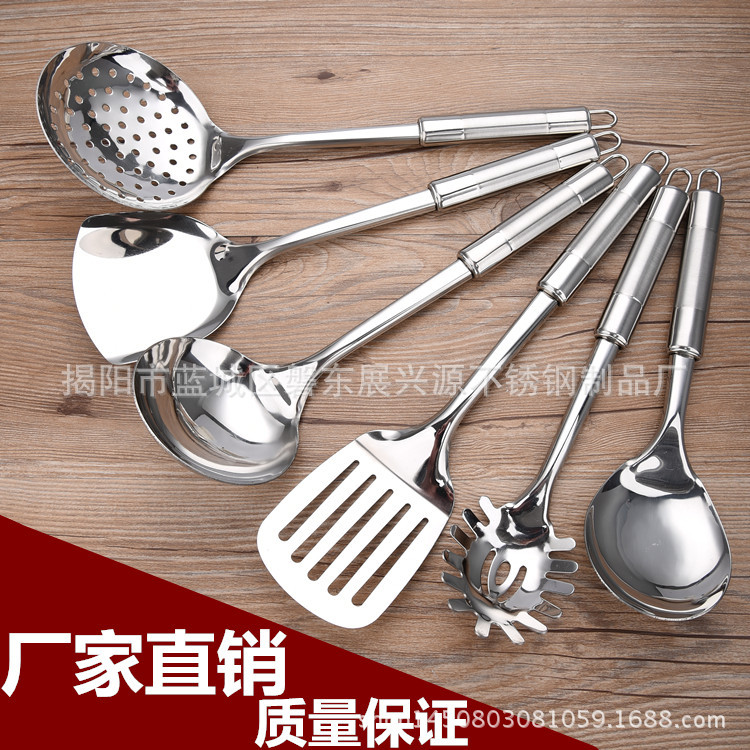 批發雙頭亮炒菜鏟 揭陽不銹鋼廚具 無磁不銹鋼炒鏟 湯勺 熱銷贈品批發・進口・工廠・代買・代購