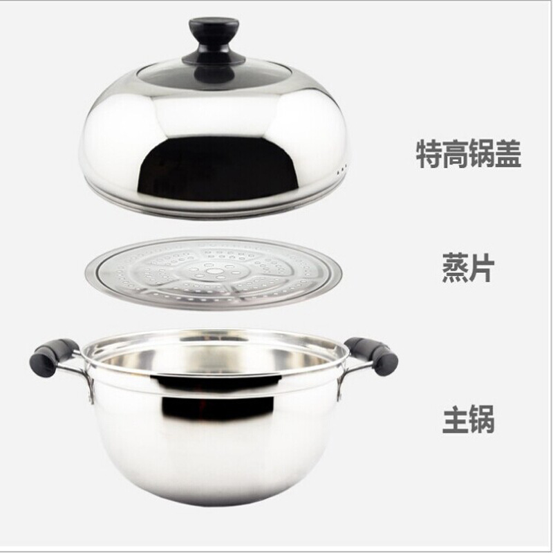 廠傢直銷不銹鋼湯蒸多用鍋 不銹鋼蒸鍋可做禮品 一鍋多用特價促銷批發・進口・工廠・代買・代購