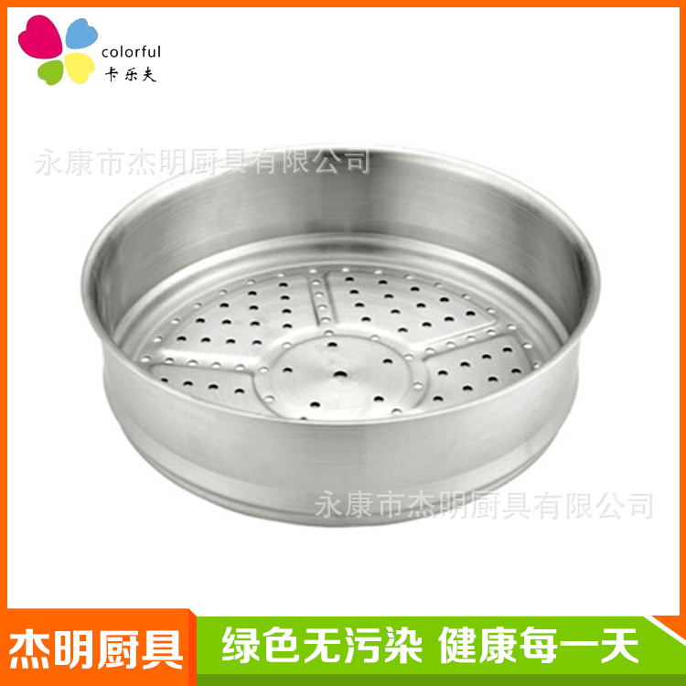 熱銷精品 不銹鋼蒸鍋 304 多功能不銹鋼蒸鍋 促銷優選禮品鍋工廠,批發,進口,代購