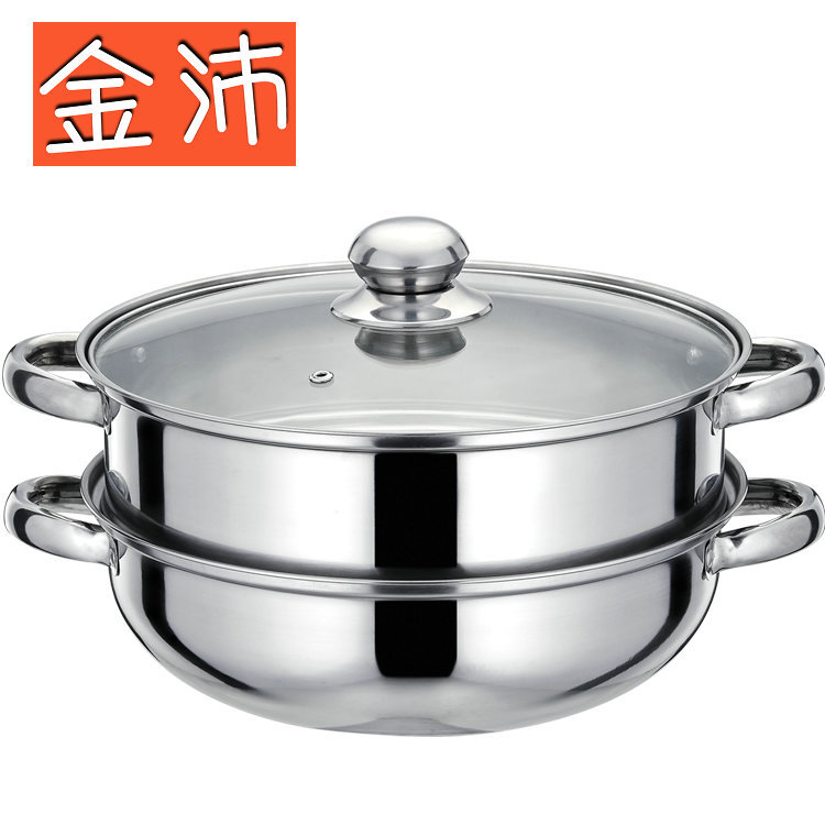 廠傢不銹鋼雙層湯蒸兩用鍋 多用28cm多功能湯鍋火鍋蒸煮禮品鍋批發・進口・工廠・代買・代購