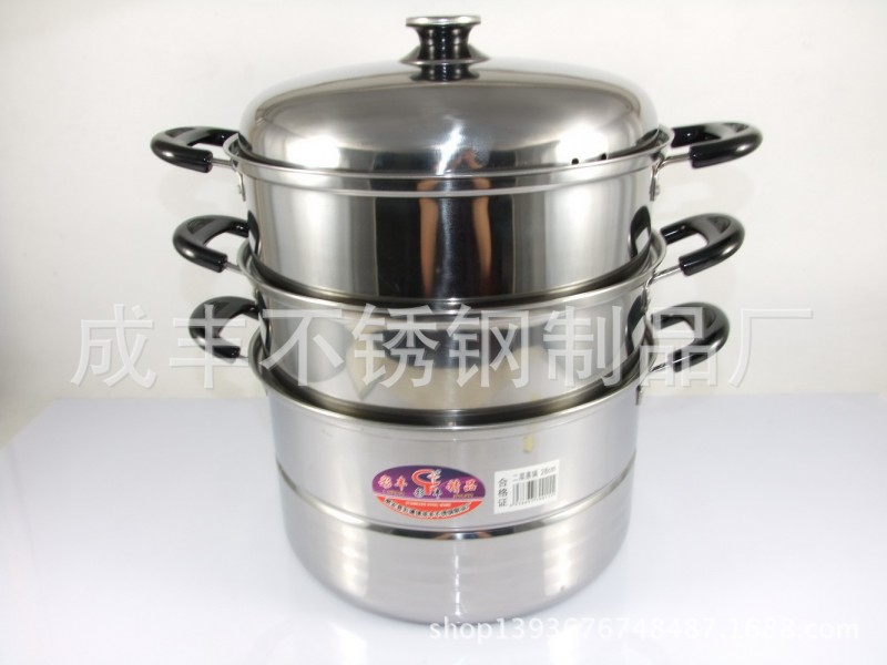 廠傢直銷加厚30CM三層蒸鍋多用節能蒸煮鍋工廠,批發,進口,代購
