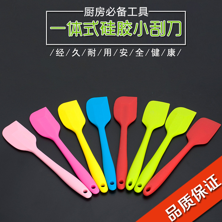 烘焙一體式矽膠刮刀 多色刮刀 奶油蛋糕耐高溫刮刀 巧克力攪拌刀批發・進口・工廠・代買・代購