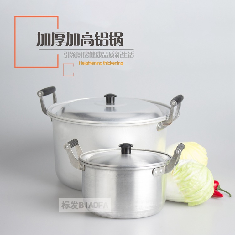 【批發】傳統工藝老式加高加厚鋁鍋不生銹大號燒水鍋鋁製鍋湯鍋批發・進口・工廠・代買・代購