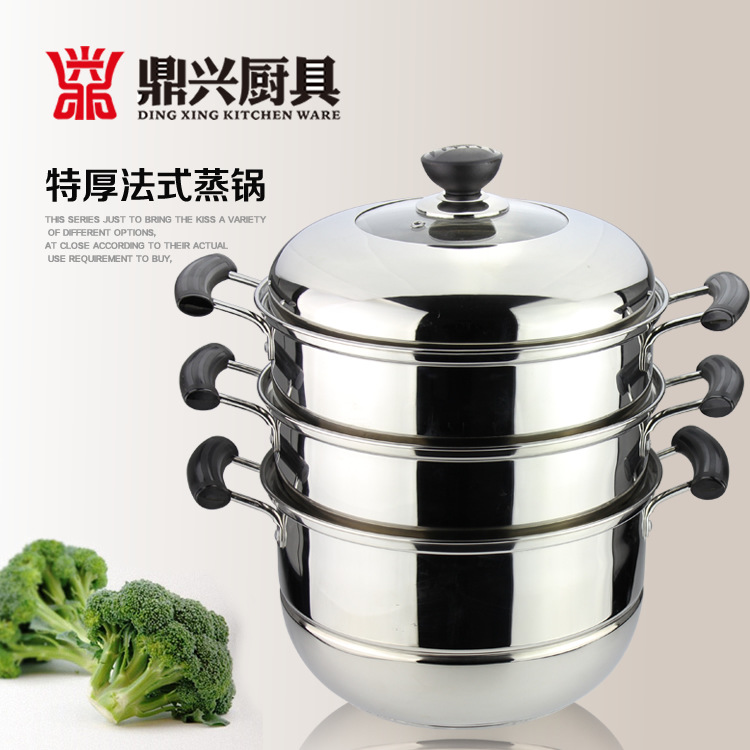 廠傢直供不銹鋼法式加厚蒸鍋復底三層多功能湯蒸鍋蒸籠電磁爐通用批發・進口・工廠・代買・代購