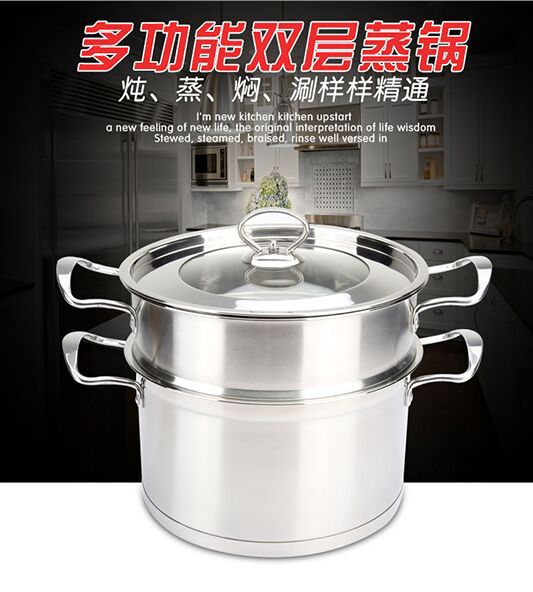 蒸鍋廠傢歐式直角雙層蒸鍋 無磁不銹鋼復底 加厚鋼柄禮品蒸鍋批發・進口・工廠・代買・代購