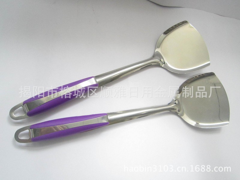 紫色不銹鋼廚具鏟 炒菜鏟子 湯勺 烹飪鏟勺 電器贈品批發・進口・工廠・代買・代購