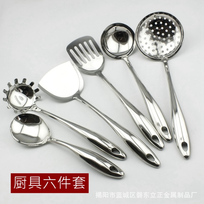 不銹鋼廚具六件套 鏟勺套裝 廚房用品 廚房用具 餐具禮品百貨貨源批發・進口・工廠・代買・代購