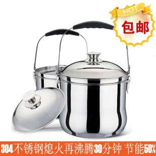 包郵特價 9L恒光免火再煮鍋/節能鍋電磁爐煤氣兩用批發・進口・工廠・代買・代購