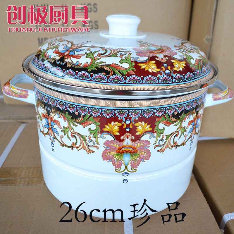 創極搪瓷湯鍋電磁爐多用 花色雙層湯蒸鍋節能24cm搪瓷鍋禮品批發工廠,批發,進口,代購