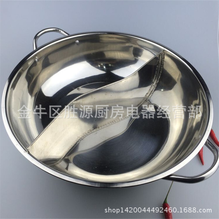 加厚無磁不銹鋼火鍋盆雙格火鍋二兩味火鍋鴛鴦鍋28-38cm電磁爐鍋工廠,批發,進口,代購