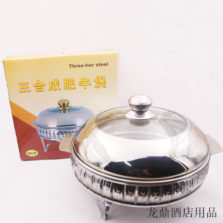 廠傢批發三層鋼肥牛鍋 電磁爐用復合不銹鋼鍋 湯鍋 火鍋工廠,批發,進口,代購